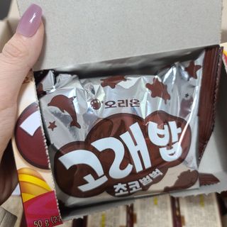응디니님이 올린 리뷰 사진 3