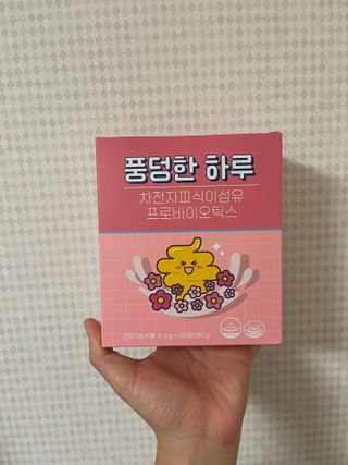 Fullmoon님이 올린 리뷰 사진 3