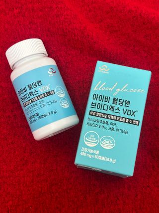 아이비웰니스 아이비 혈당엔 브이디엑스 VDX, 60정, 1개 — 5점을 준 리뷰어가 2024년 11월 올린 사용 사진