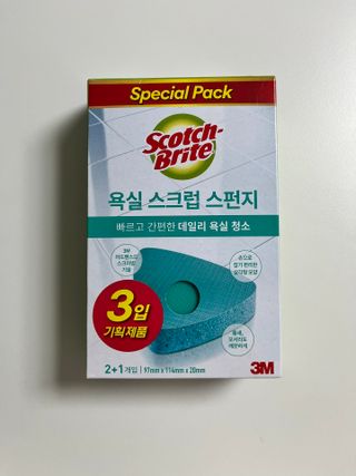 씩씩한리니님이 올린 리뷰 사진 3