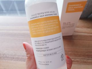 나나스킨 캐모마일아쿠아수딩토너 — 5점을 준 리뷰어가 2021년 6월 올린 사용 사진