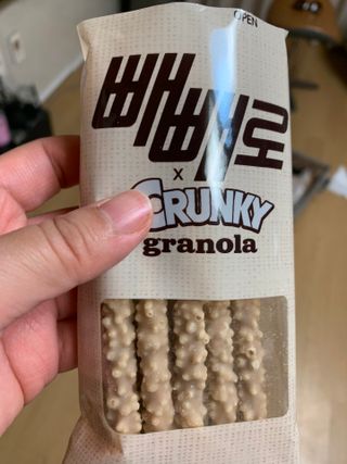강아지님이 올린 리뷰 사진 2