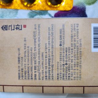 kaya님이 올린 리뷰 사진 2