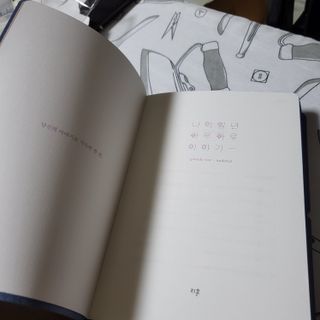 해바라기님이 올린 리뷰 사진 4