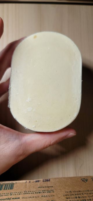 송현동쭈니맘님이 올린 리뷰 사진 4
