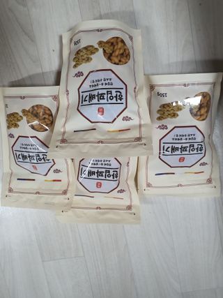 narihalmany님이 올린 리뷰 사진 2
