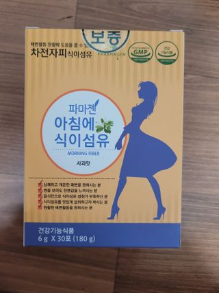 알몽님이 올린 리뷰 사진 1