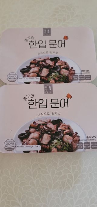 송현동쭈니맘님이 올린 리뷰 사진 2