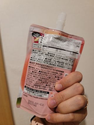 ORIHIRO 오리히로 곤약젤리 제로칼로리 130g 4종 4팩(맛별로 1팩씩) — 4점을 준 리뷰어가 2023년 3월 올린 사용 사진