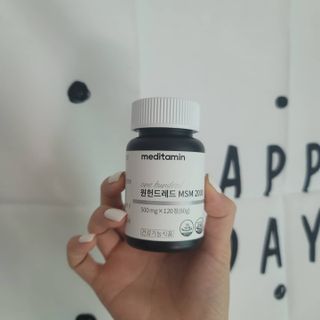 메디타민 원헌드레드 MSM 2000 — 5점을 준 리뷰어가 2021년 4월 올린 사용 사진