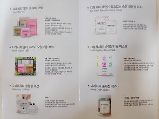 blue님이 올린 리뷰 사진 3