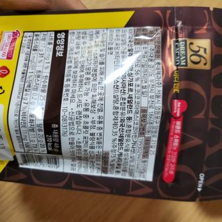최강아키타견님이 올린 리뷰 사진 2