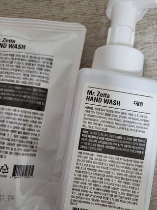 탱크돌콩님이 올린 리뷰 사진 2