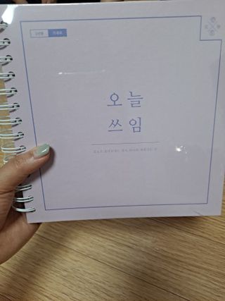 이슬기님이 올린 리뷰 사진 1