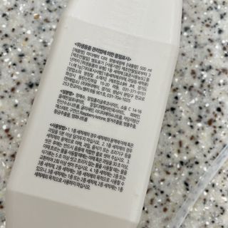 마더케이 디아 프리미엄 젖병세정제 500ml 액상형/무향 — 5점을 준 리뷰어가 2021년 12월 올린 사용 사진