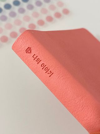 데일리노트님이 올린 리뷰 사진 3