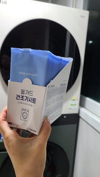 거니님이 올린 리뷰 사진 3
