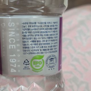 몽베스트 [MONTBEST] 330mL 20병 — 5점을 준 리뷰어가 2022년 4월 올린 사용 사진