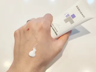 바노바기 코스메틱 바노바기 밀크씨슬 리페어 시카 선스크린 플러스 50ml — 5점을 준 리뷰어가 2023년 1월 올린 사용 사진