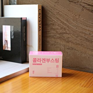늘20s 콜라겐 부스팅_COLLAGEN BOOSTING — 5점을 준 리뷰어가 2023년 2월 올린 사용 사진