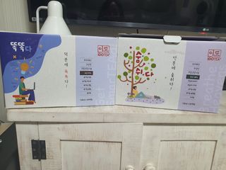 둥이맘님이 올린 리뷰 사진 1