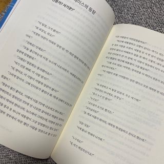 묨묨님이 올린 리뷰 사진 4