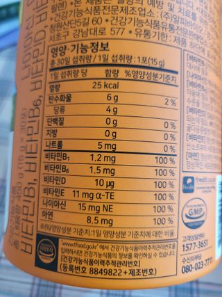기야미야미님이 올린 리뷰 사진 2
