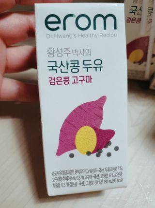 둥이맘님이 올린 리뷰 사진 3