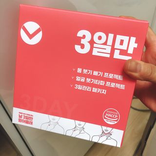 써니님이 올린 리뷰 사진 2