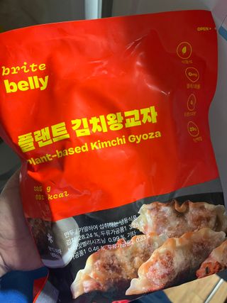 이아님이 올린 리뷰 사진 1