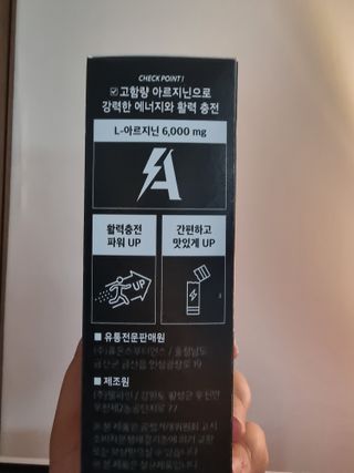안셋흔님이 올린 리뷰 사진 2