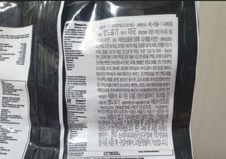단발소녀님이 올린 리뷰 사진 2