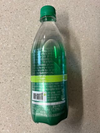 몽베스트 Montbest with Sparkling water Lime20병 — 5점을 준 리뷰어가 2023년 3월 올린 사용 사진