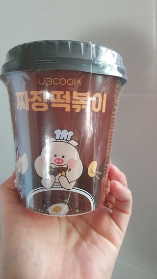 유비쿡 컵떡볶이 매운컵떡볶이2개/ 짜장컵떡볶이 2개  총 4개세트 — 5점을 준 리뷰어가 2021년 2월 올린 사용 사진