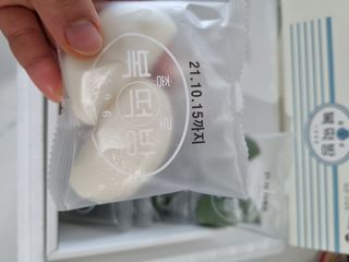 뚜욤쓰님이 올린 리뷰 사진 4