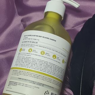 달리프 클로렐라 베러 루트 릴렉싱 샴푸 500ml — 4점을 준 리뷰어가 2021년 1월 올린 사용 사진