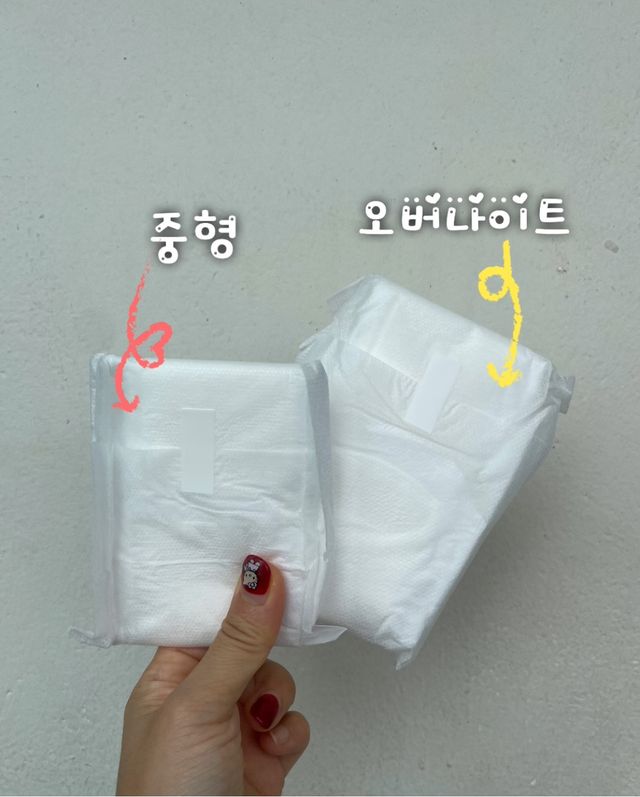 에어퀸 뉴브레스 유기농 생리대 2종 (중형 10P + 오버나이트 8P)_올리브영 구매평 리뷰 사진