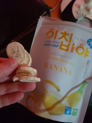 동결건조 과일칩 이치비야 4종 set — 5점을 준 리뷰어가 2021년 9월 올린 사용 사진