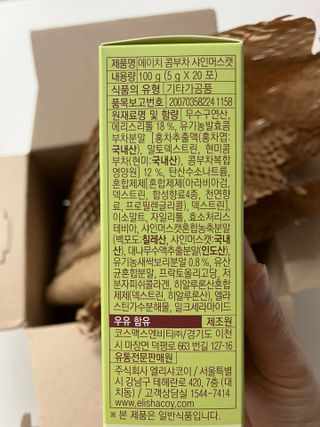 Ann님이 올린 리뷰 사진 2
