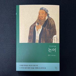 연찐빵님이 올린 리뷰 사진 2