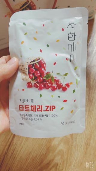 벼리소리미혀니님이 올린 리뷰 사진 3
