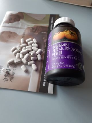 슬림플래닛 가르시니아 3900mg — 3.5점을 준 리뷰어가 2021년 2월 올린 사용 사진