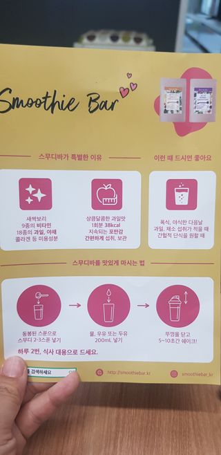 바둑알님이 올린 리뷰 사진 2