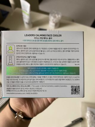 jju님이 올린 리뷰 사진 1