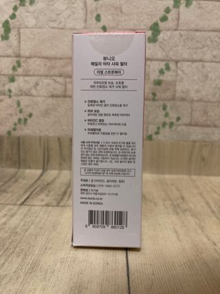월화님이 올린 리뷰 사진 3