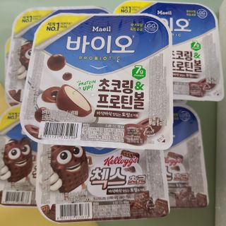 매일바이오 토핑요거트 — 5점을 준 리뷰어가 2021년 5월 올린 사용 사진
