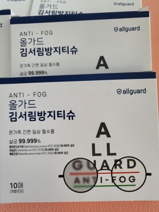 꽃바람님이 올린 리뷰 사진 1