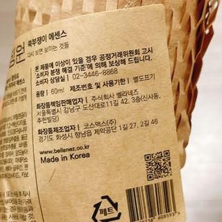 냐냐님이 올린 리뷰 사진 3