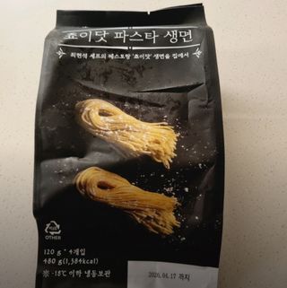민서님이 올린 리뷰 사진 3