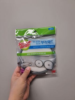 3M 스카치브라이트 원형 물걸레 청소포1 — 4점을 준 리뷰어가 2023년 4월 올린 사용 사진